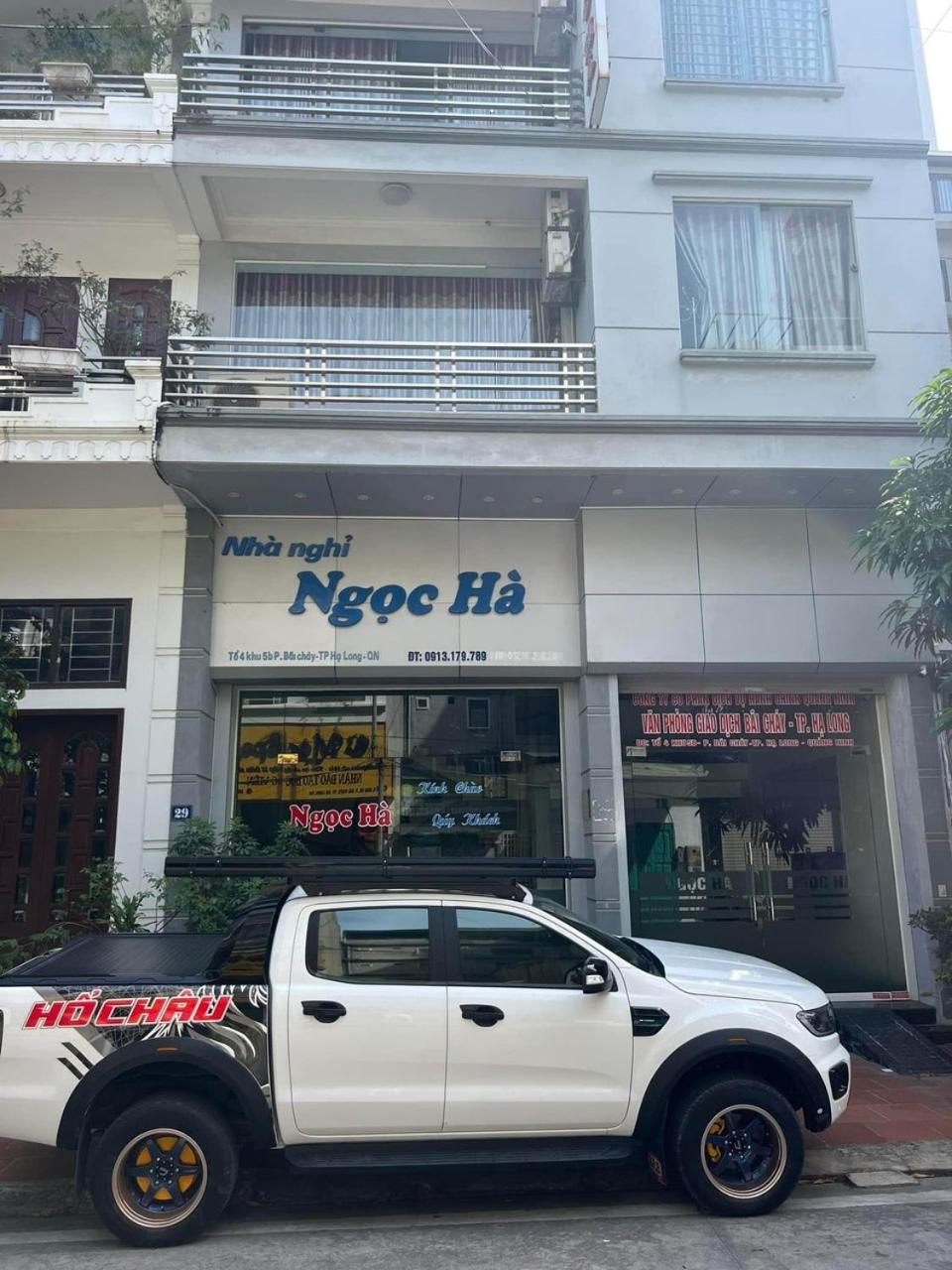 Nha Nghi Ngoc Ha Hotel Hạ Long Ngoại thất bức ảnh